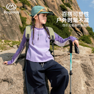 洋气儿童春秋款 t恤秋装 半度闲女童打底衫 运动上衣 天然舒适感