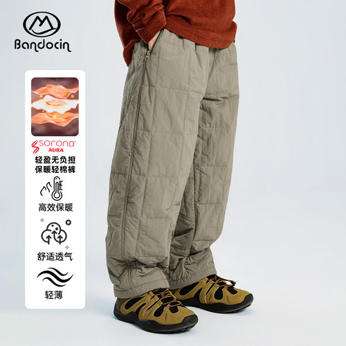 半度闲2025冬季原创杜邦轻棉长裤