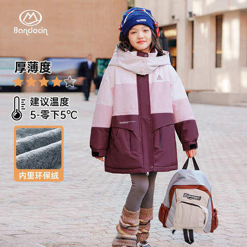 半度闲冬季连帽加厚加绒派克服