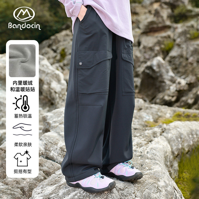 半度闲2025冬季原创奥粒绒长裤子