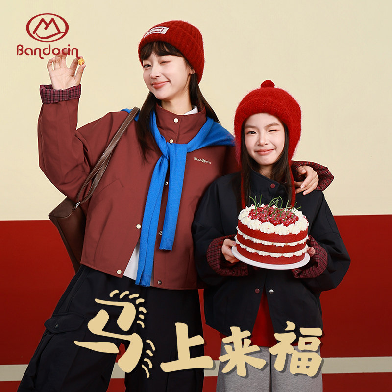 半度闲女童年装红色棉服外套秋冬装2025新款洋气儿童双面穿棉衣潮