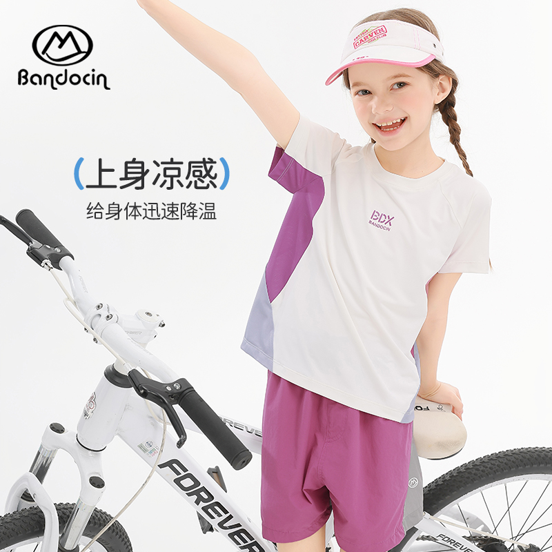 半度闲女童夏季套装运动两件套