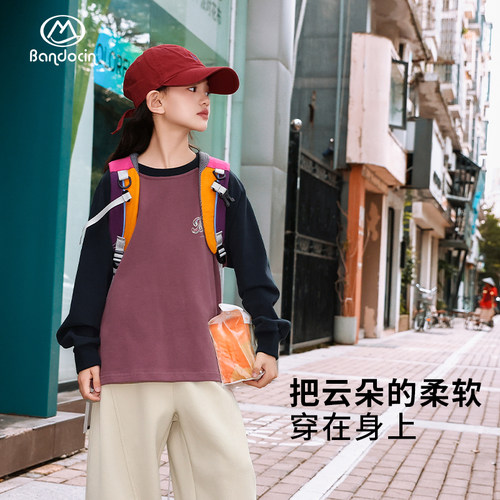半度闲秋季女童原创设计长袖T恤