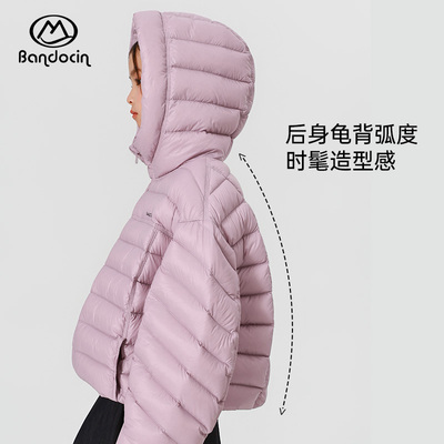 半度闲女童排骨鹅绒服