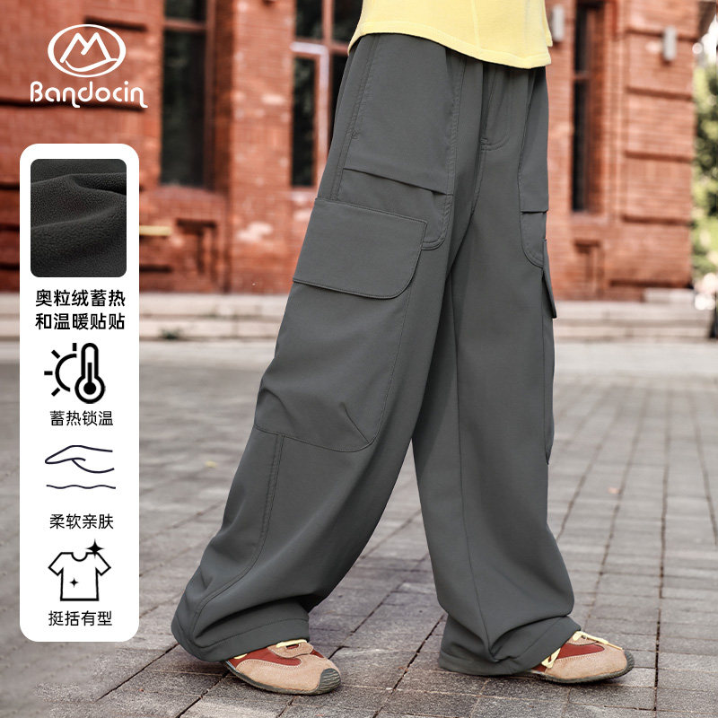 半度闲女童工装加绒裤冬装洋气加厚新款儿童冬季奥粒绒保暖休闲裤,童装/婴儿装/亲子装,裤子,淘宝优惠券,粉丝福利购,淘宝优惠卷