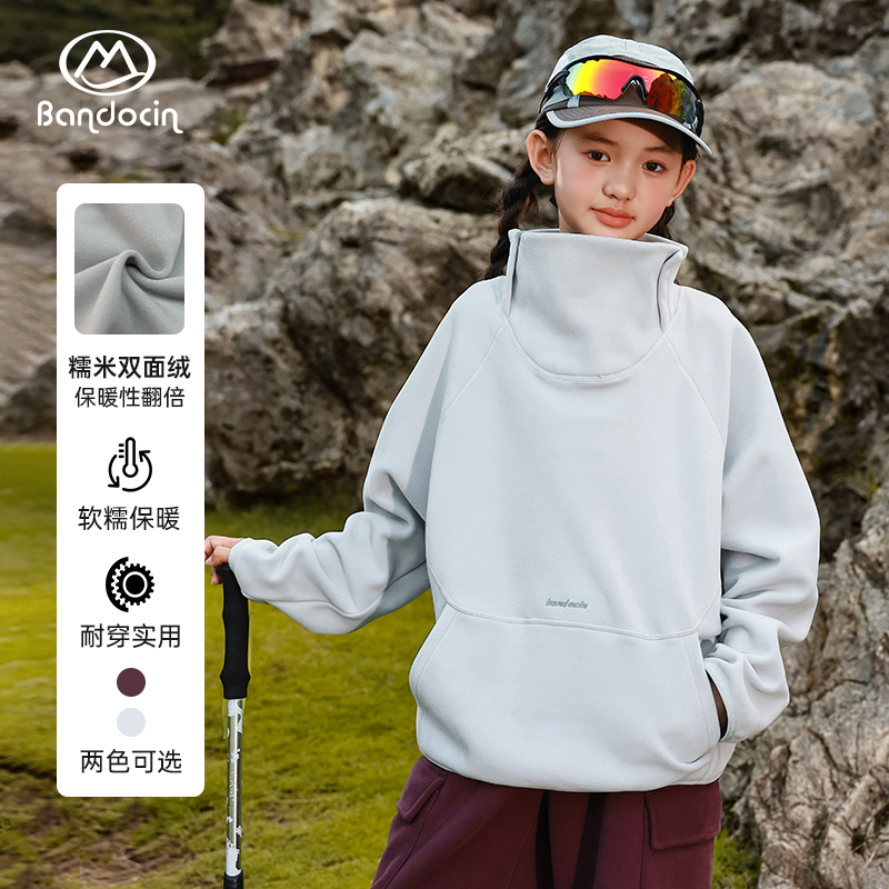 半度闲2025新冬季原创双面绒卫衣