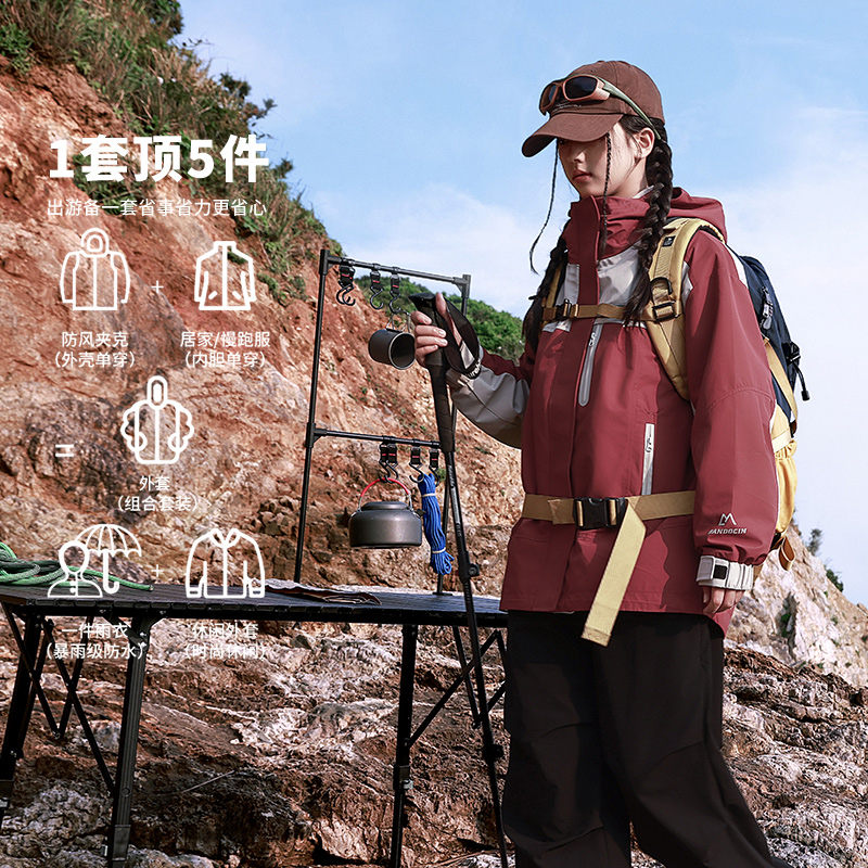 半度闲秋冬女大童连帽三合一外套