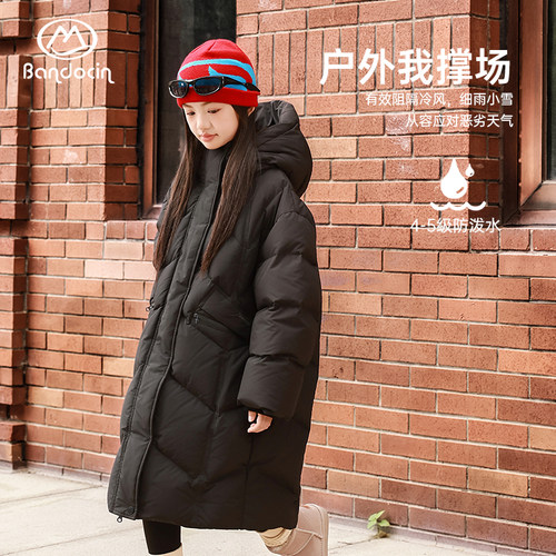 半度闲2025冬原创中长连帽羽绒服