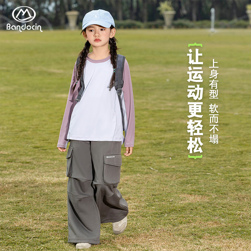 半度闲女童宽松工装裤洋气秋装中大童2025新款儿童春秋运动伞兵裤,童装/婴儿装/亲子装,裤子,淘宝优惠券,粉丝福利购,淘宝优惠卷