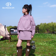 亲子女童夏装防晒衣套装洋气薄款中大童2025新款儿童夏季两件套潮