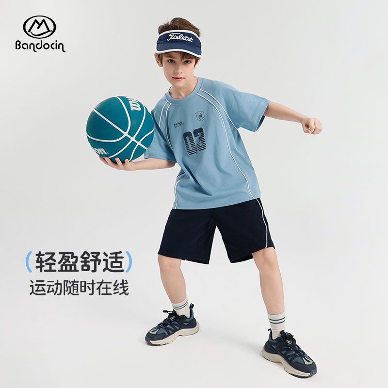 【抑菌防螨】半度闲男童运动速干套装夏装薄款透气儿童吸湿两件套