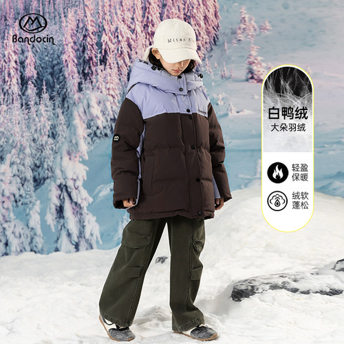 半度闲原创女童拼色加厚羽绒服