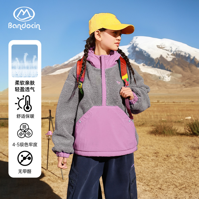 半度闲新2025冬季双面穿连帽卫衣