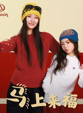 半度闲女童红色拜年服打底衫t恤运动洋气2025新款儿童冬季加厚潮