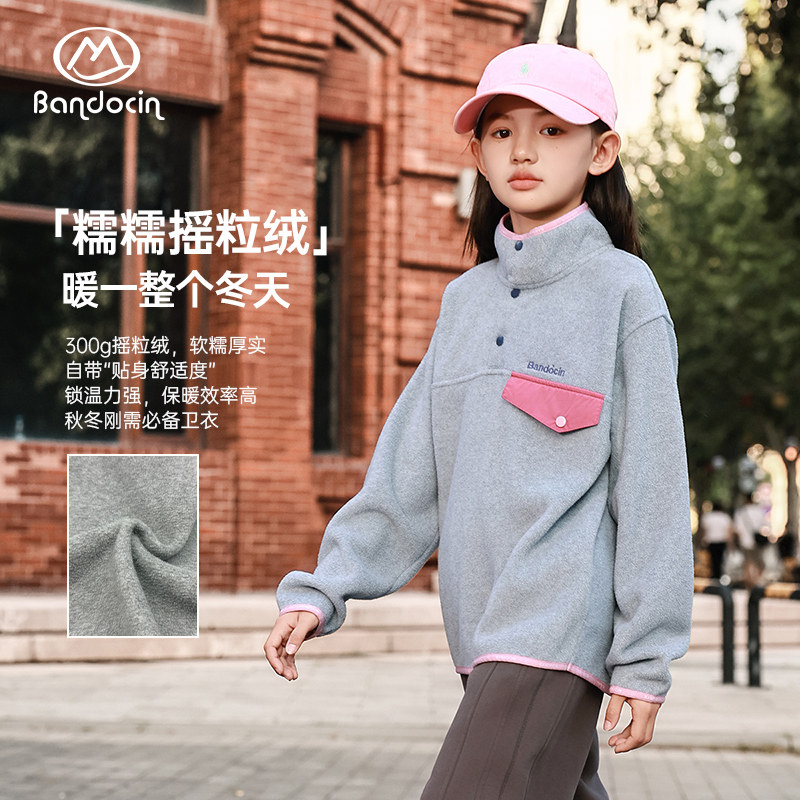 半度闲女童加绒加厚卫衣高领秋冬装洋气2026新款儿童冬季保暖上衣