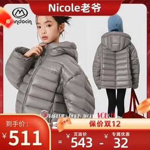 半度闲女童排骨鹅绒服秋冬装洋气加厚2025新款儿童冬季羽绒外套潮