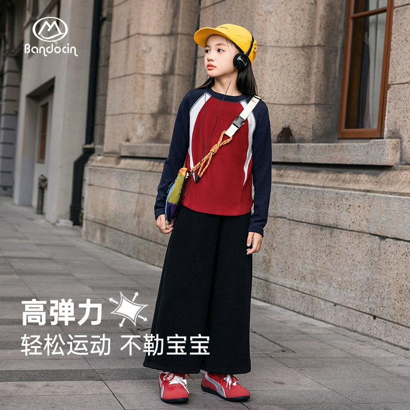 半度闲女童加厚打底衫上衣洋气秋冬装中大童25新款儿童冬季保暖T