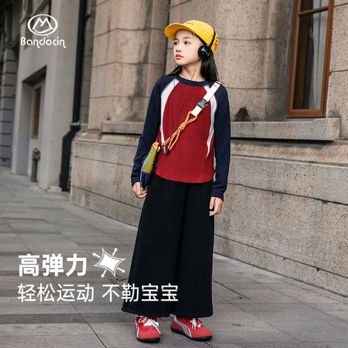 半度闲休闲2024冬款T恤