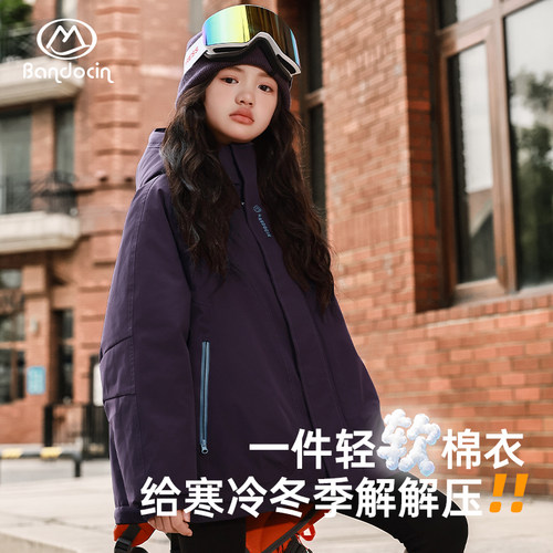 半度闲新2025冬季原创轻棉服外套