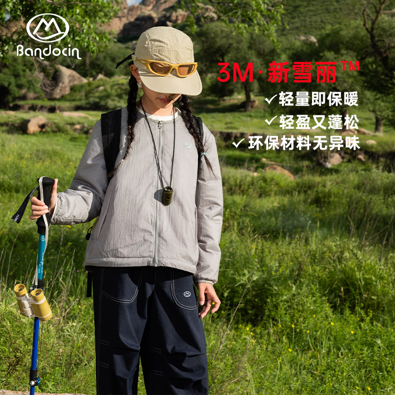 半度闲2025秋原创设计纯色轻棉衣