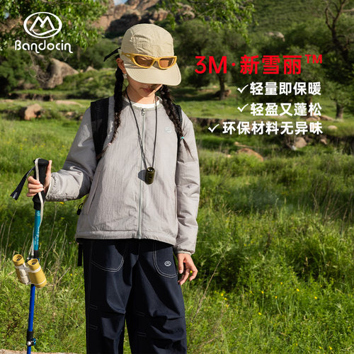 半度闲2025秋原创设计纯色轻棉衣