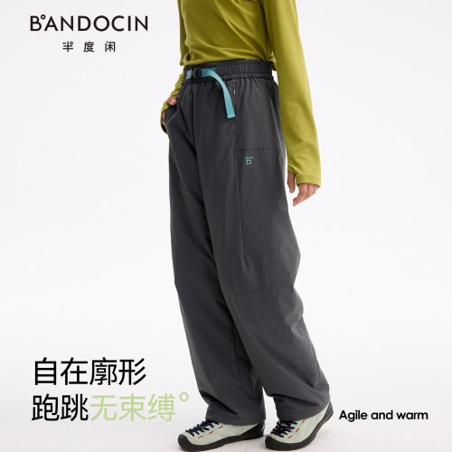 半度闲女童裤子秋装保暖轻棉裤