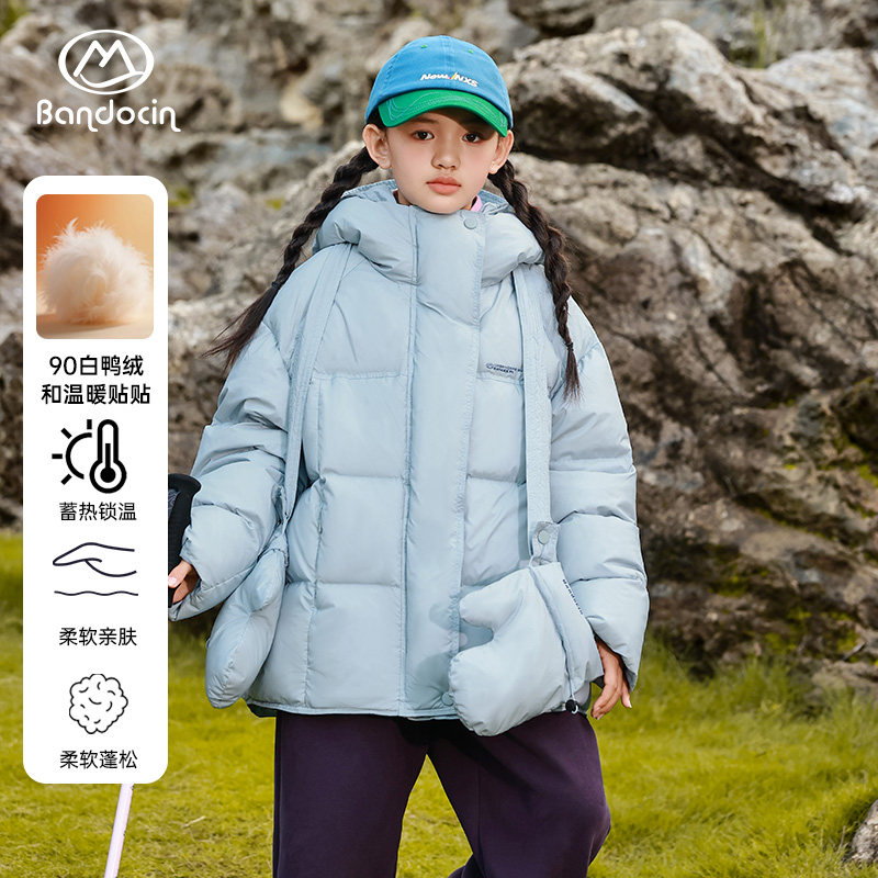 半度闲女童冬装羽绒服中大童洋气新款儿童冬季加厚90白鸭绒外套潮,童装/婴儿装/亲子装,羽绒服,淘宝优惠券,粉丝福利购,淘宝优惠卷
