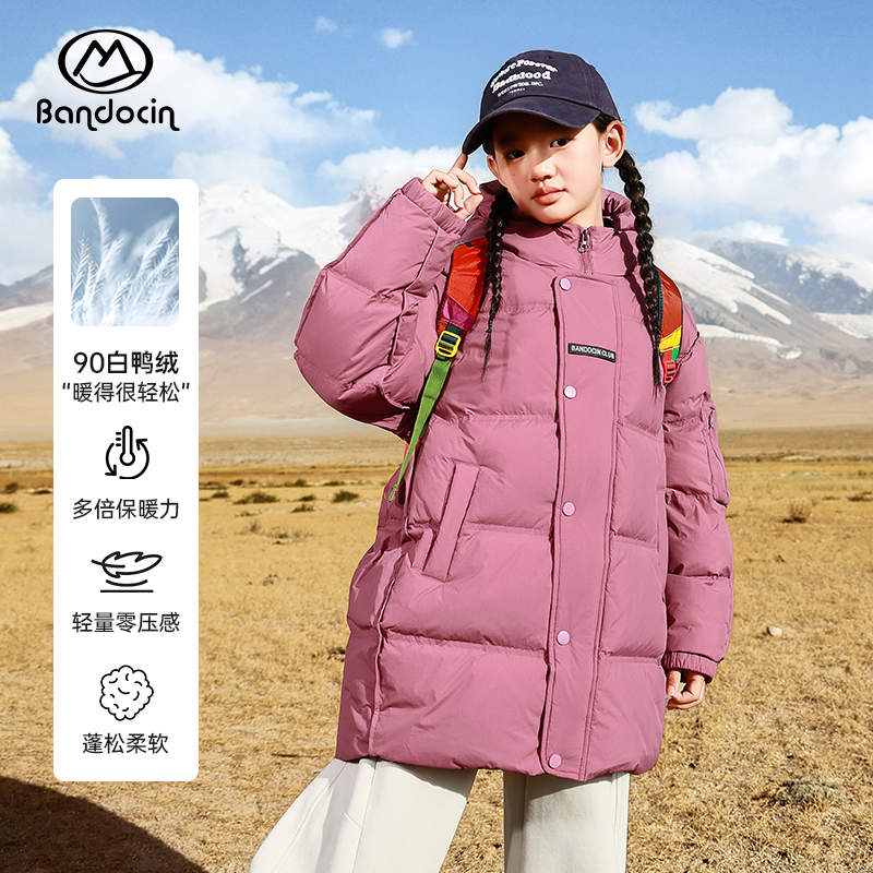 半度闲2025冬原创中长连帽羽绒服