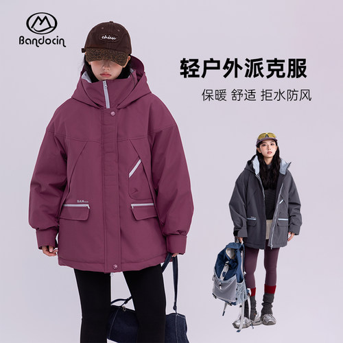 半度闲秋冬原创设计加厚女派克服