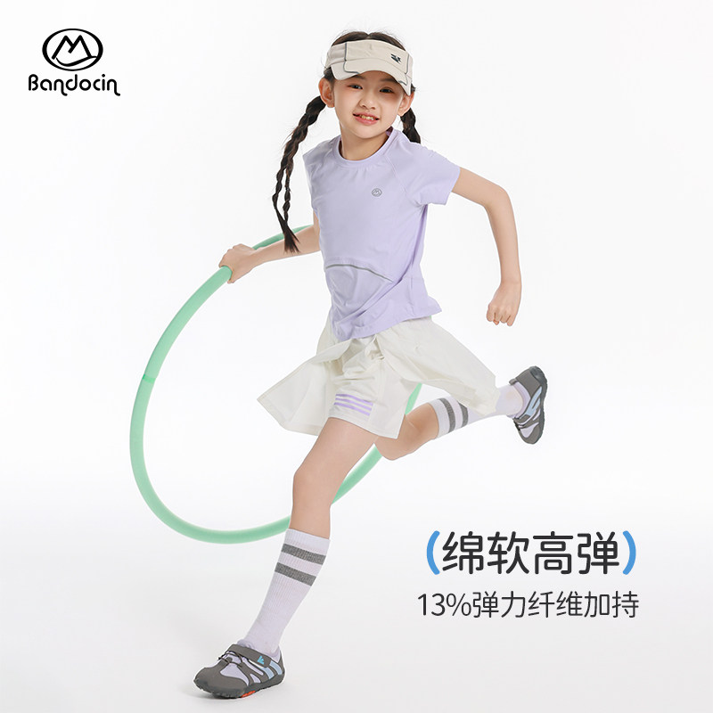 半度闲女童轻氧短袖t恤夏装薄款洋气25新款儿童夏季运动透气上衣T