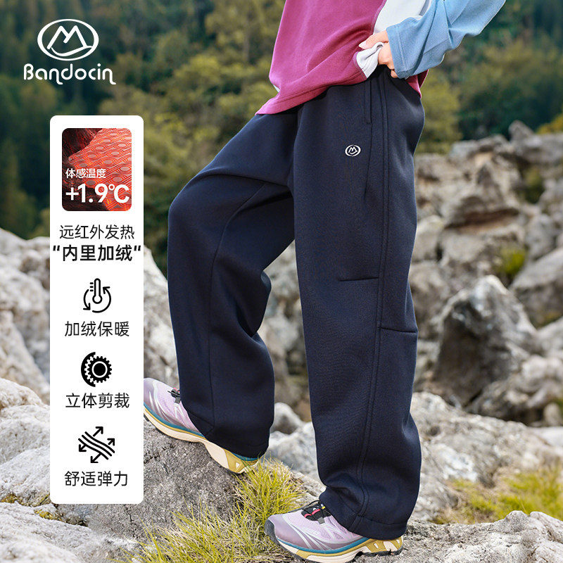 半度闲女童加绒运动长裤秋冬装中大童洋气新款儿童冬季加厚保暖裤