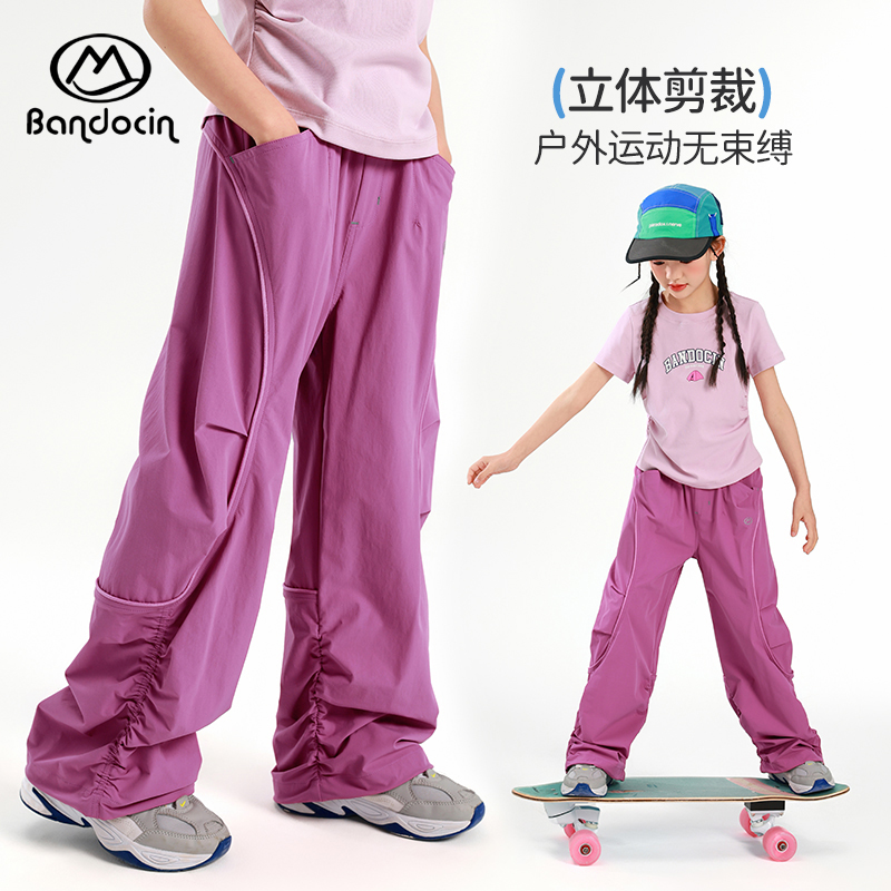 半度闲女童夏装工装裤薄款洋气2025新款儿童夏季透气运动裤长裤潮