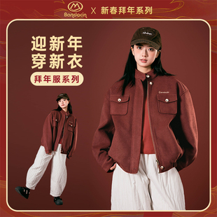 半度闲女大童年装加厚呢夹克洋气25新款女孩冬季拜年服大红色外套