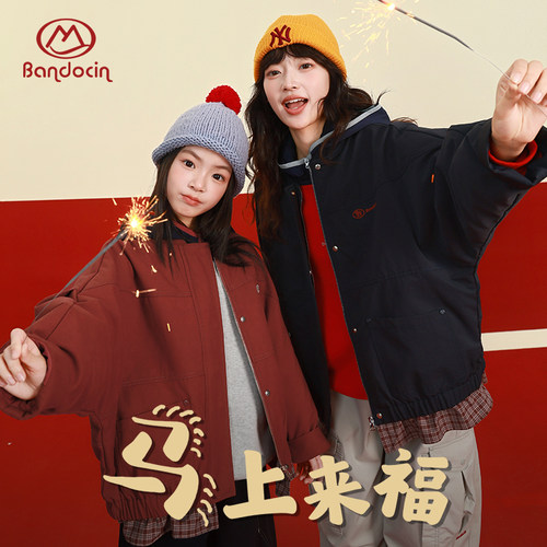 半度闲女童年装加厚棉服外套