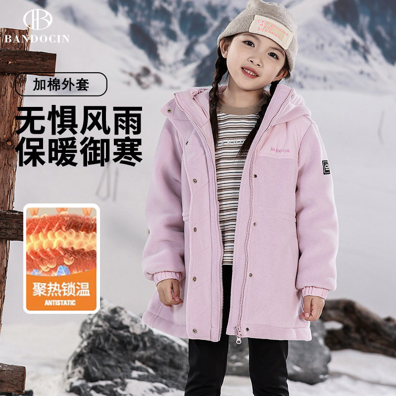 亲子装女童冬装加厚外套摇粒绒洋气25新款儿童中大童外套