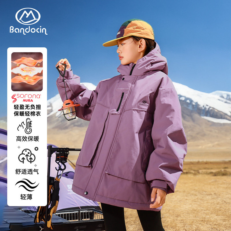 半度闲女童轻棉外套秋冬装洋气新款加厚儿童冬季防水连帽棉衣童装,童装/婴儿装/亲子装,棉袄/棉服,淘宝优惠券,粉丝福利购,淘宝优惠卷