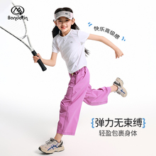 半度闲女童凉感短袖t恤夏季薄款洋气2025新款儿童运动防晒上衣潮T