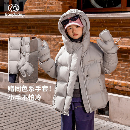 半度闲秋冬原创设计连帽羽绒服