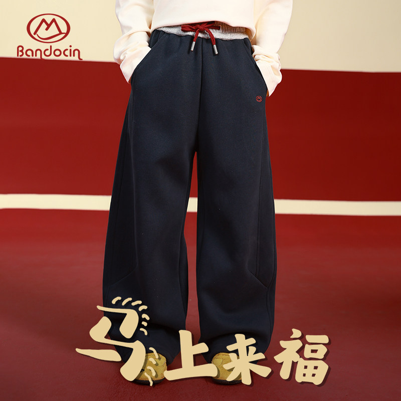 半度闲女童红色加绒运动裤洋气冬装2025新款儿童冬季拜年服长裤潮,童装/婴儿装/亲子装,裤子,淘宝优惠券,粉丝福利购,淘宝优惠卷