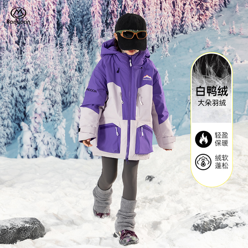 半度闲原创女童拼色加厚羽绒服