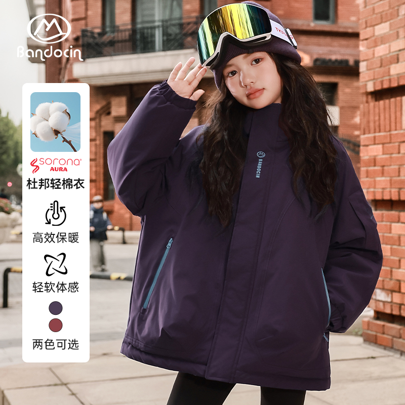 半度闲女童棉服外套秋冬装洋气新款儿童冬季加厚三防连帽轻薄棉衣