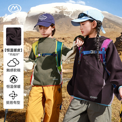 半度闲女童加绒卫衣秋冬装连帽