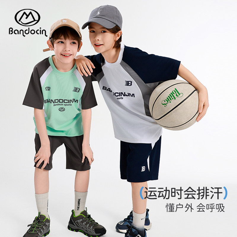 半度闲男童夏装防晒运动短袖套装薄款洋气2025新款儿童排汗两件套