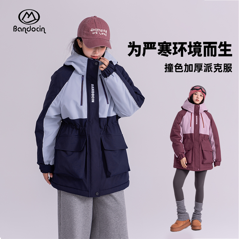 半度闲秋冬原创设计加厚女派克服