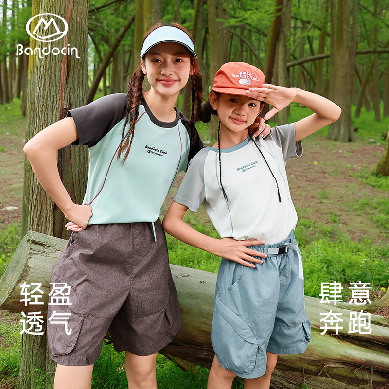 半度闲女童夏季工装套装2026新款儿童户外休闲短裤夏装女孩两件套