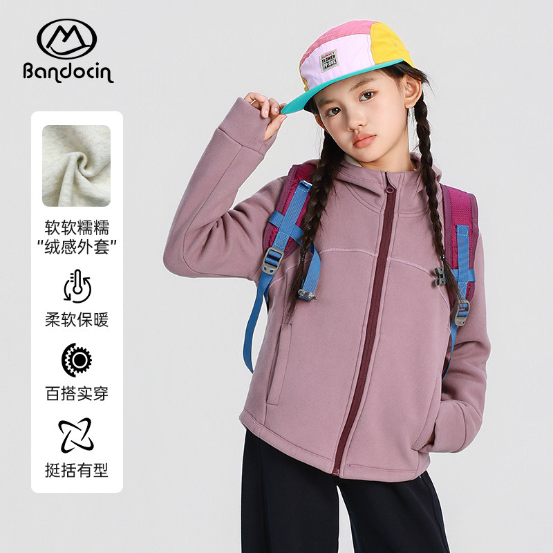 半度闲2025冬季原创双面绒外套