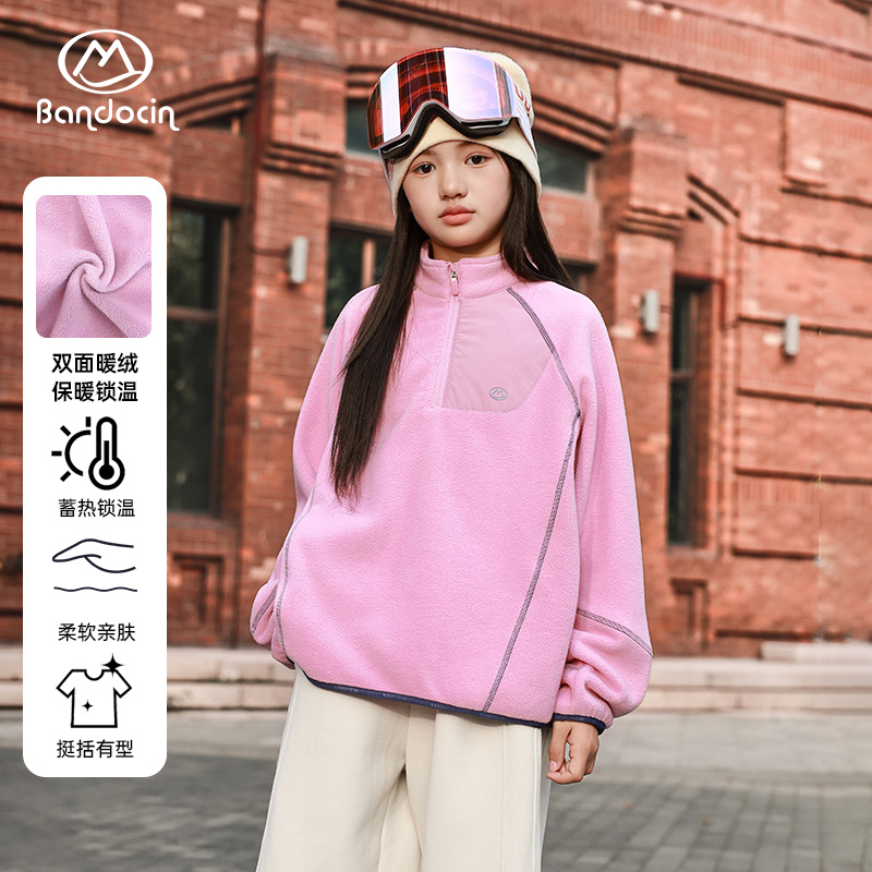 半度闲2025冬季原创新双面绒卫衣