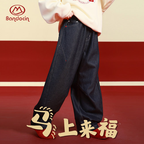 半度闲女童加绒加厚运动弯刀裤冬