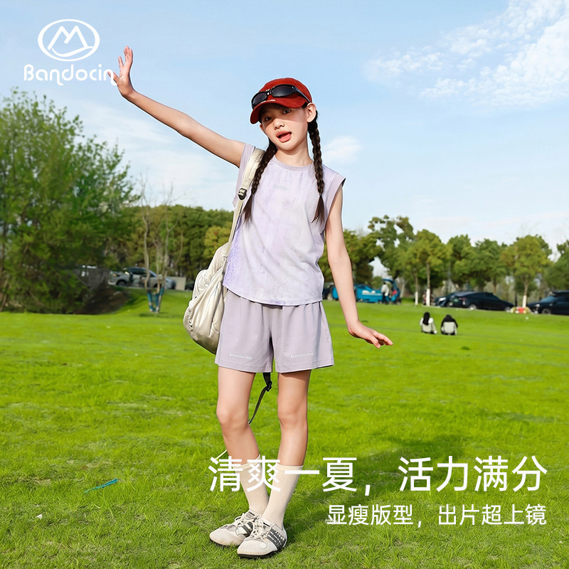 半度闲女童夏装无袖两件套套装图片