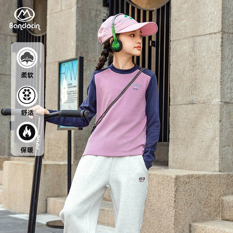 半度闲原创设计运动蓄热圆领长袖